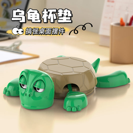 Turtle Coaster